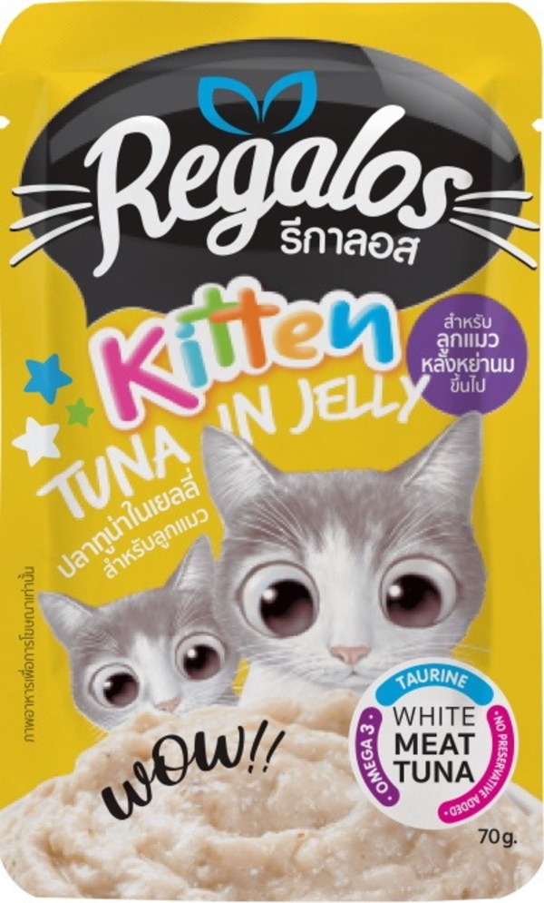 REGALOS 70 гр пауч для котят от 4 недель до 1 года тунец в желе 1х12 2 шт, REGALOS 70 гр пауч для котят от 4 недель до 1 года тунец в желе 1х12 (2 шт)
REGALOS 70 гр пауч для котят от 4 недель до 1 года тунец в желе 1х12 2 шт, REGALOS 70 гр пауч для котят от 4 недель до 1 года тунец в желе 1х12 (2 шт)