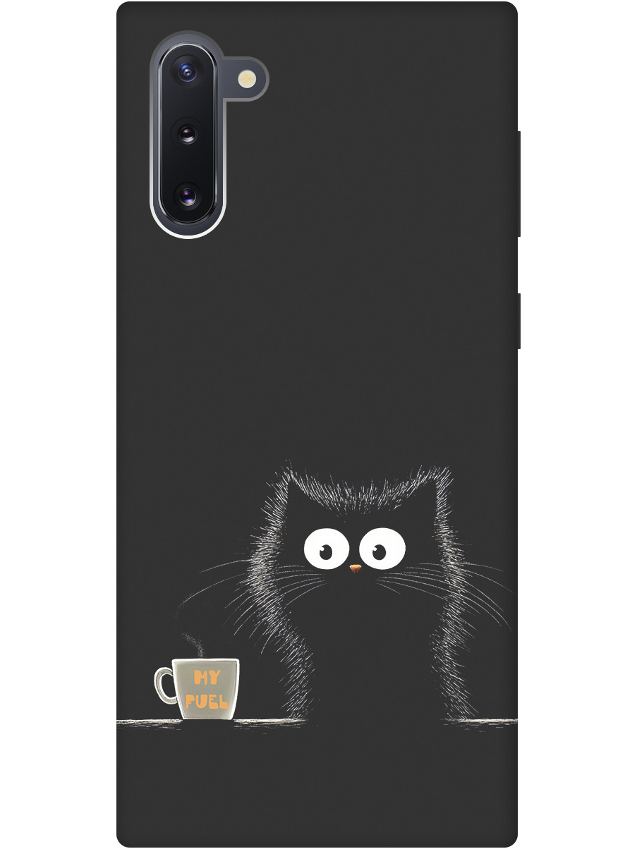 Силиконовый чехол на Samsung Galaxy Note 10 с принтом "Котик и кофе" матовый черный, Черный;белый;коричневый, 721799212
Силиконовый чехол на Samsung Galaxy Note 10 с принтом "Котик и кофе" матовый черный, Черный;белый;коричневый, 721799212