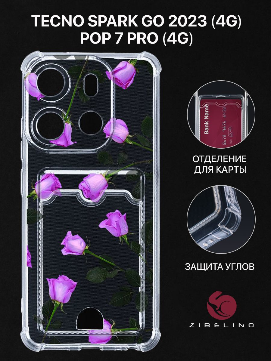 Чехол для Tecno Spark Go 2023 4G, Tecno Pop 7 Pro 4G с рисунком, с картхолдером прозрачный, ZSCH-TCN-GO-2023
Чехол для Tecno Spark Go 2023 4G, Tecno Pop 7 Pro 4G с рисунком, с картхолдером прозрачный, ZSCH-TCN-GO-2023