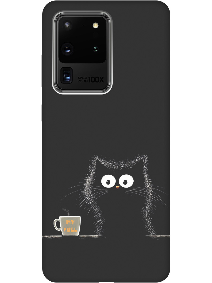 Силиконовый чехол на Samsung Galaxy S20 Ultra с принтом "Котик и кофе" матовый черный, Черный;белый;коричневый, 722628612
Силиконовый чехол на Samsung Galaxy S20 Ultra с принтом "Котик и кофе" матовый черный, Черный;белый;коричневый, 722628612