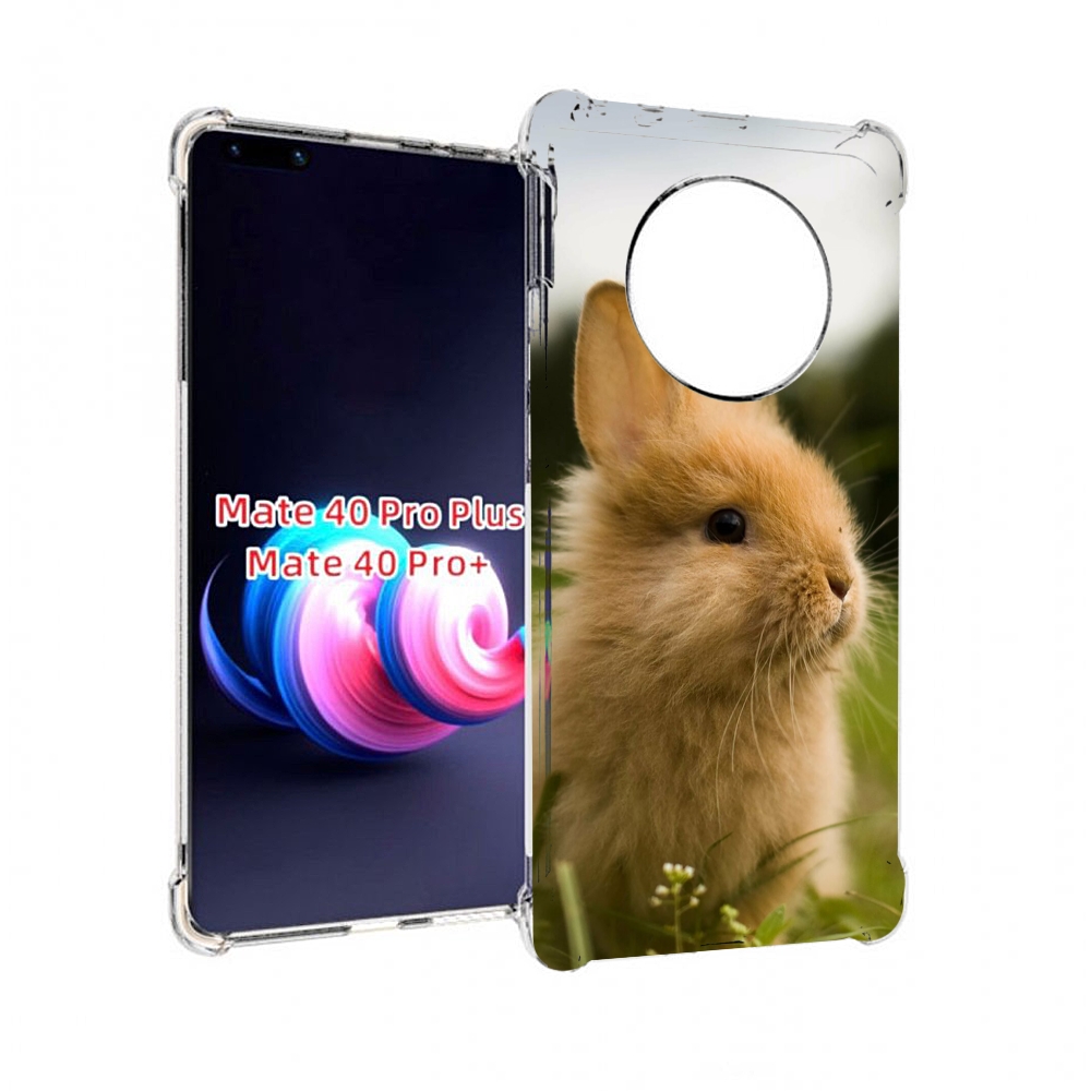 Чехол на Lenovo K14 Plus/Motorola Moto E20/E30/E40 "Благородный лев", Прозрачный, Tocco
Чехол на Lenovo K14 Plus/Motorola Moto E20/E30/E40 "Благородный лев", Прозрачный, Tocco
