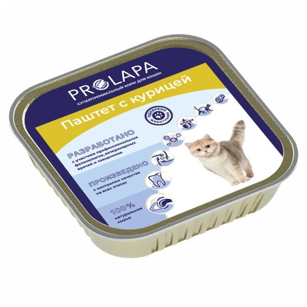Prolapa 100 г ламистер полнорационный консервированный корм паштет с курицей для кошек 1х1, Prolapa 100 г ламистер полнорационный консервированный корм паштет с курицей для кошек 1х16 (10 шт)
Prolapa 100 г ламистер полнорационный консервированный корм паштет с курицей для кошек 1х1, Prolapa 100 г ламистер полнорационный консервированный корм паштет с курицей для кошек 1х16 (10 шт)