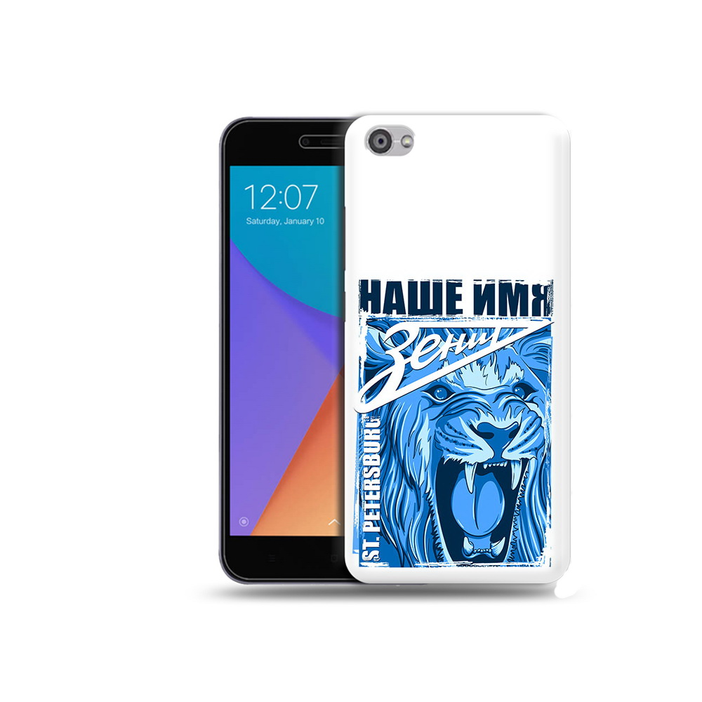 Чехол MyPads Tocco для Xiaomi Redmi Note 5A ФК наше имя зенит (PT75665.324.183), Прозрачный, Tocco
Чехол MyPads Tocco для Xiaomi Redmi Note 5A ФК наше имя зенит (PT75665.324.183), Прозрачный, Tocco