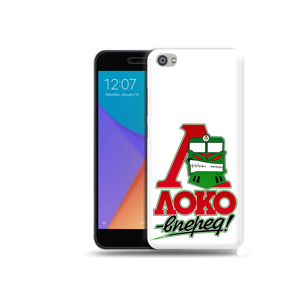 Чехол MyPads Tocco для Xiaomi Redmi Note 5A ФК локо вперед (PT75665.324.181), Прозрачный, Tocco
Чехол MyPads Tocco для Xiaomi Redmi Note 5A ФК локо вперед (PT75665.324.181), Прозрачный, Tocco