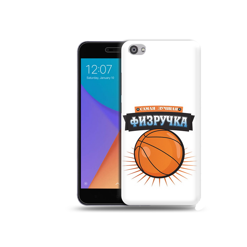 Чехол MyPads Tocco для Xiaomi Redmi Note 5A Самая лучшая физручка (PT75665.324.153), Прозрачный, Tocco
Чехол MyPads Tocco для Xiaomi Redmi Note 5A Самая лучшая физручка (PT75665.324.153), Прозрачный, Tocco