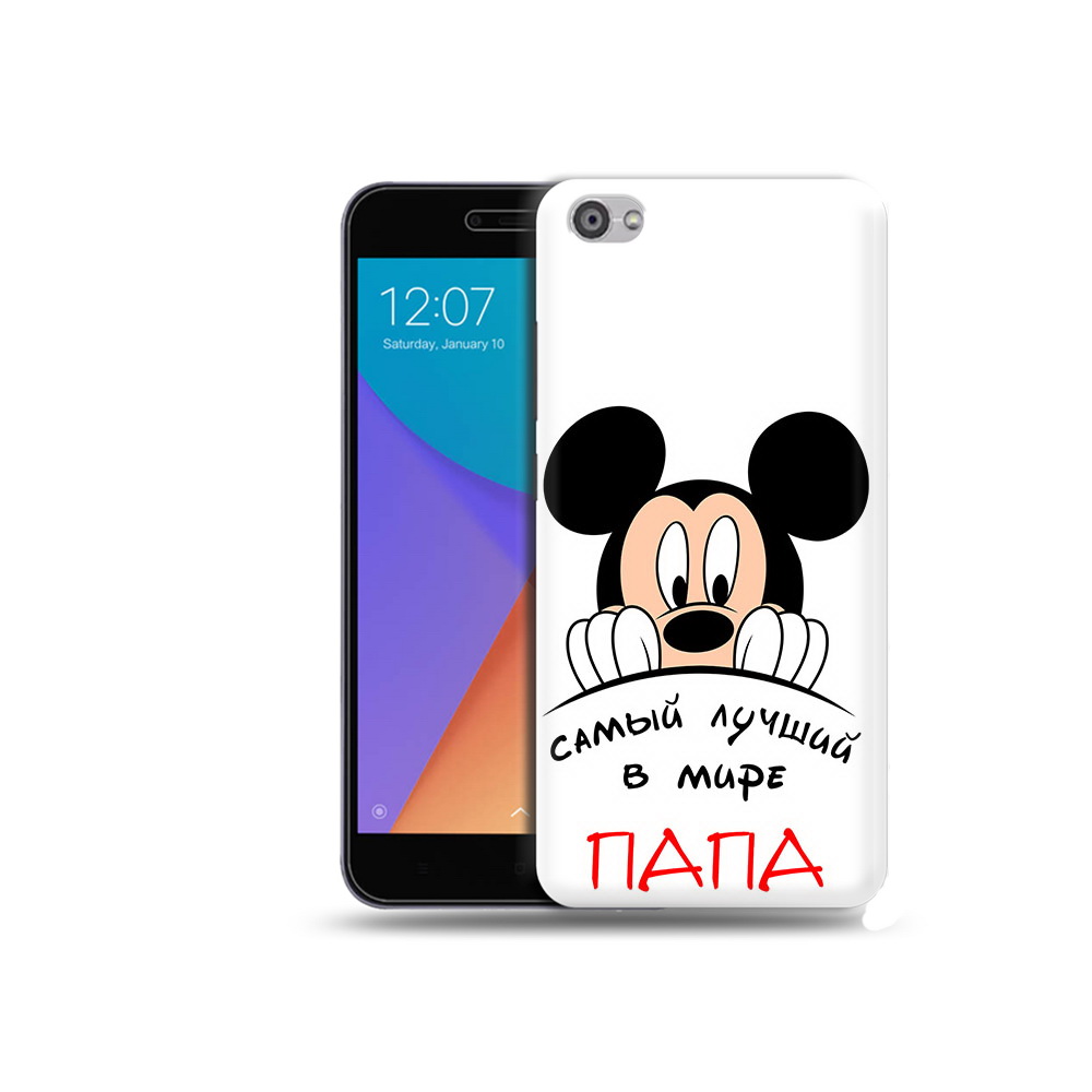 Чехол MyPads Tocco для Xiaomi Redmi Note 5A Самай лучший папа Микки Маус (PT75665.324.151), Прозрачный, Tocco
Чехол MyPads Tocco для Xiaomi Redmi Note 5A Самай лучший папа Микки Маус (PT75665.324.151), Прозрачный, Tocco