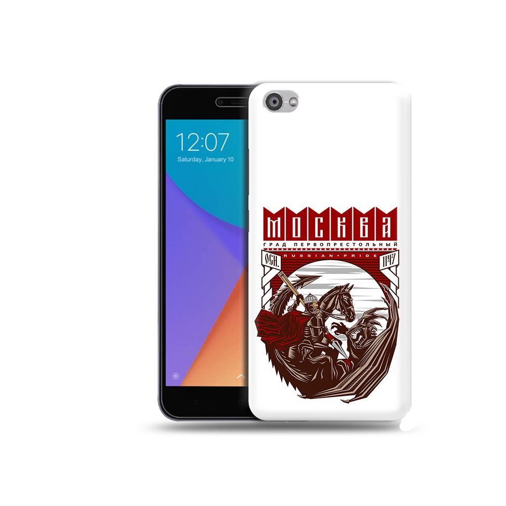 Чехол MyPads Tocco для Xiaomi Redmi Note 5A Москва Россия (PT75665.324.122), Прозрачный, Tocco
Чехол MyPads Tocco для Xiaomi Redmi Note 5A Москва Россия (PT75665.324.122), Прозрачный, Tocco
