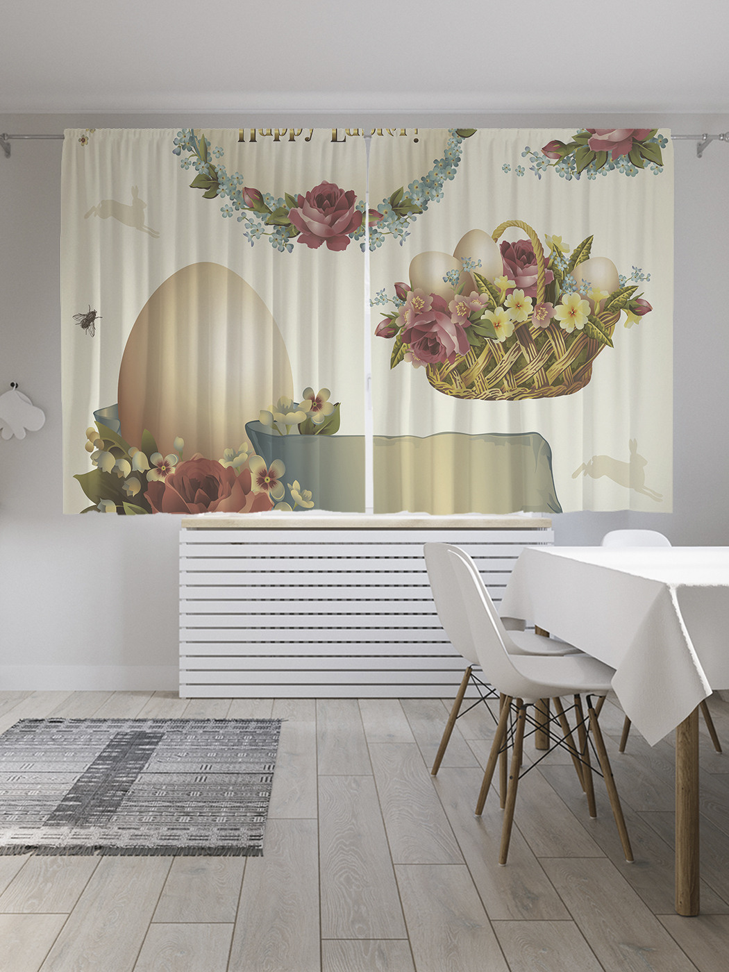 Шторы JoyArty с фотопечатью "Куриное пасхальное яйцо" из сатена, 290х180 см, Куриное пасхальное яйцо
Шторы JoyArty с фотопечатью "Куриное пасхальное яйцо" из сатена, 290х180 см, Куриное пасхальное яйцо