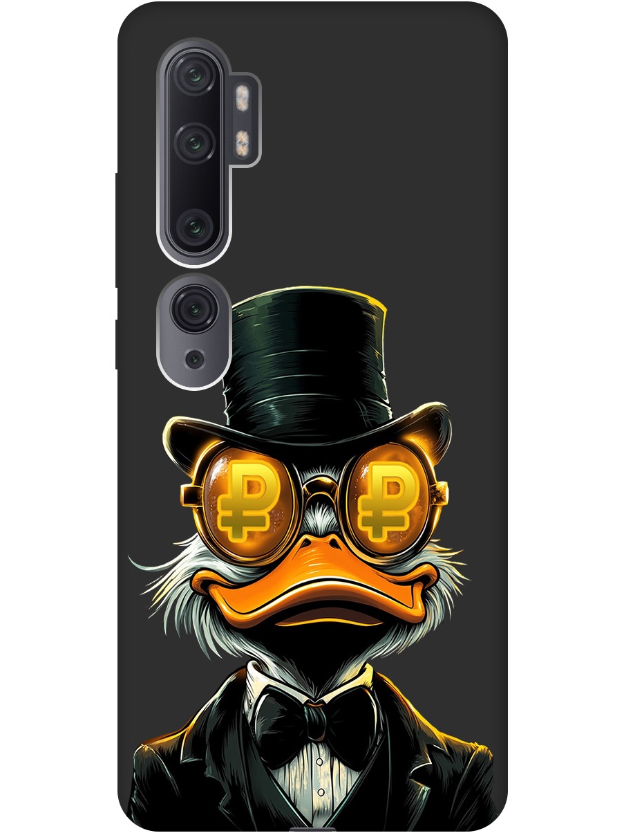 Силиконовый чехол на Xiaomi Mi Note 10 / Note 10 Pro с принтом матовый черный 834363, Черный;белый;оранжевый, 722362071
Силиконовый чехол на Xiaomi Mi Note 10 / Note 10 Pro с принтом матовый черный 834363, Черный;белый;оранжевый, 722362071