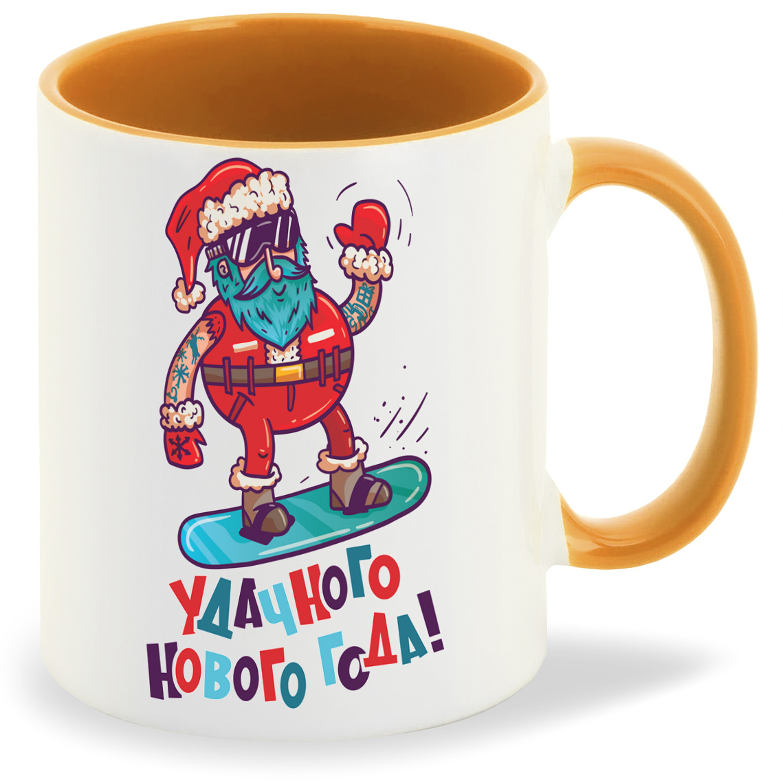Кружка CoolPodarok Прикол Новый год Дед Мороз Удачного Нового года, Прикол Новый год Дед Мороз Удачного Нового года
Кружка CoolPodarok Прикол Новый год Дед Мороз Удачного Нового года, Прикол Новый год Дед Мороз Удачного Нового года