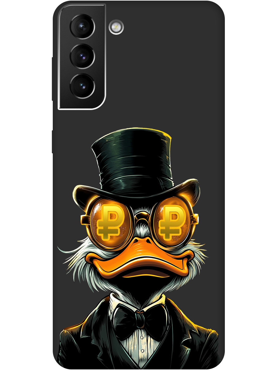 Силиконовый чехол на Samsung Galaxy S21+ с принтом "Скрудж и Рубль" матовый черный, Черный;белый;оранжевый, 724127571
Силиконовый чехол на Samsung Galaxy S21+ с принтом "Скрудж и Рубль" матовый черный, Черный;белый;оранжевый, 724127571