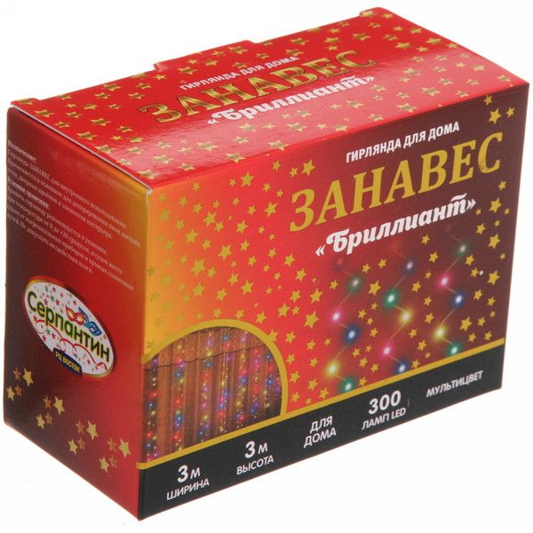 Гирлянда для дома ЗАНАВЕС Бриллиант ш3* в3 м 300 ламп LED, 8 реж, с подвесами и пультом
Гирлянда для дома ЗАНАВЕС Бриллиант ш3* в3 м 300 ламп LED, 8 реж, с подвесами и пультом