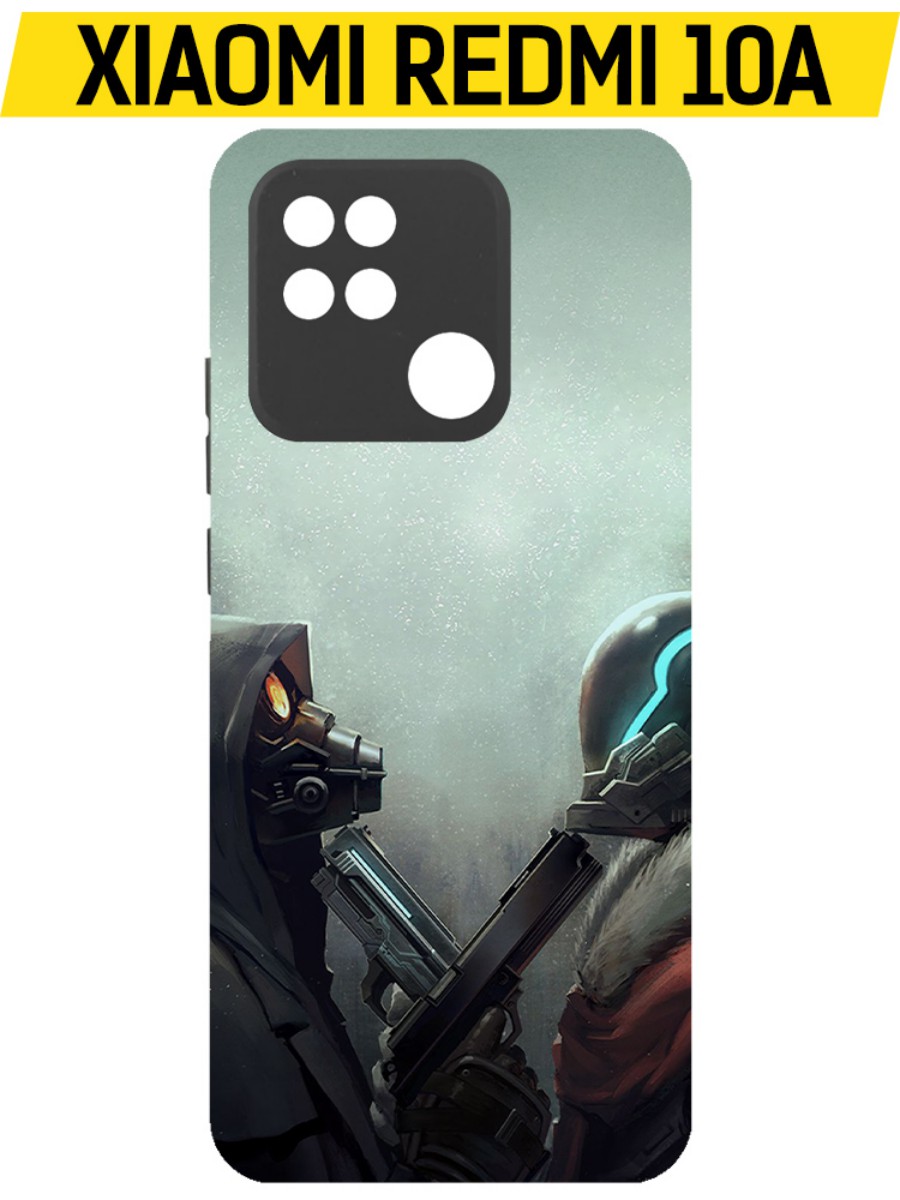 Чехол-накладка Софт Cтандофф 2 (Standoff 2) - Противостояние для Xiaomi Redmi 10A, Черный
Чехол-накладка Софт Cтандофф 2 (Standoff 2) - Противостояние для Xiaomi Redmi 10A, Черный