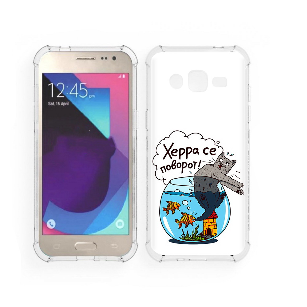 Чехол MyPads Tocco для Samsung Galaxy J2 Рыбы с котом (PT226924.572.149), Прозрачный, Tocco
Чехол MyPads Tocco для Samsung Galaxy J2 Рыбы с котом (PT226924.572.149), Прозрачный, Tocco