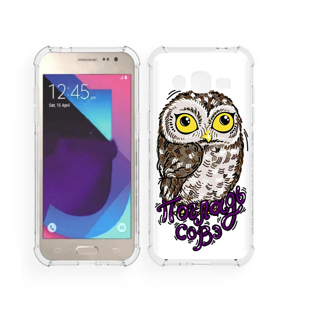 Чехол MyPads Tocco для Samsung Galaxy J2 Погладь Совэ (PT226924.572.136), Прозрачный, Tocco
Чехол MyPads Tocco для Samsung Galaxy J2 Погладь Совэ (PT226924.572.136), Прозрачный, Tocco