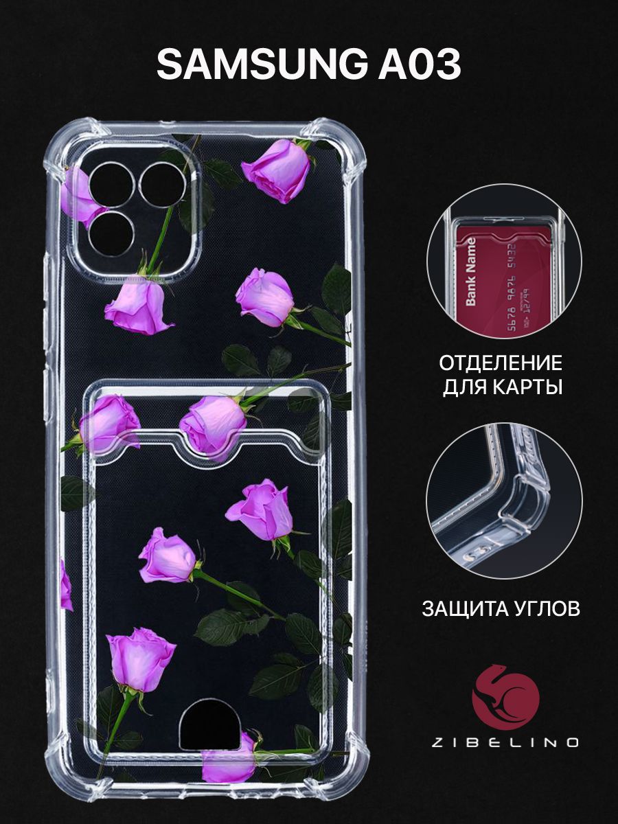Чехол для Samsung Galaxy A03 (A035) с рисунком, с картхолдером, прозрачный, ZSCH-SAM-A035
Чехол для Samsung Galaxy A03 (A035) с рисунком, с картхолдером, прозрачный, ZSCH-SAM-A035