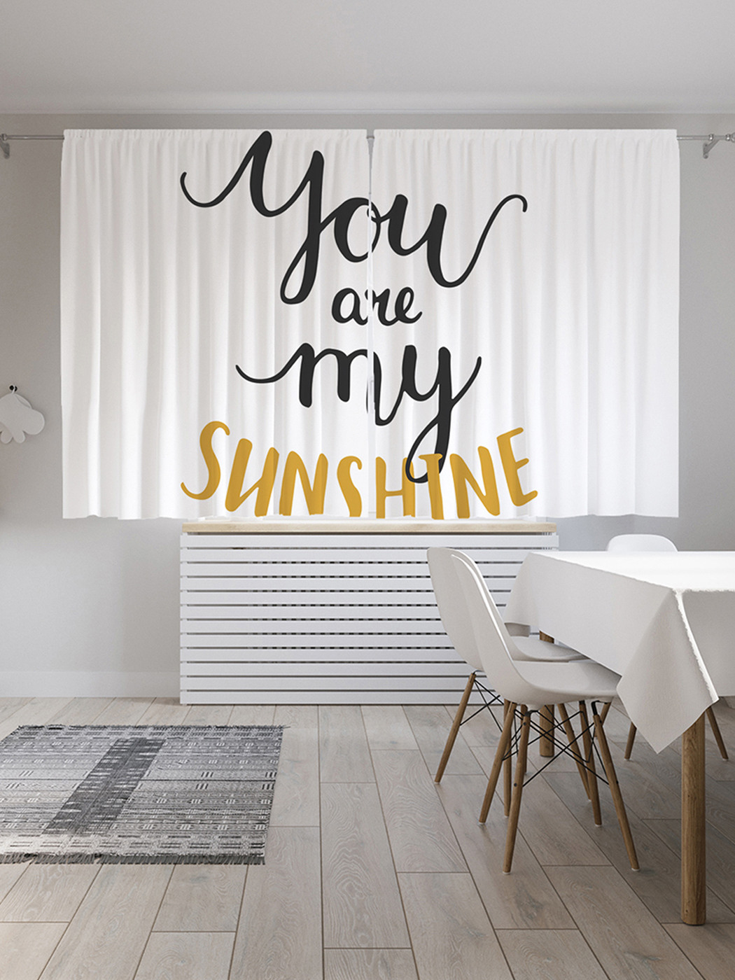 Шторы с фотопечатью JoyArty "Солнечная радость" из сатена, 290х180 см
Шторы с фотопечатью JoyArty "Солнечная радость" из сатена, 290х180 см