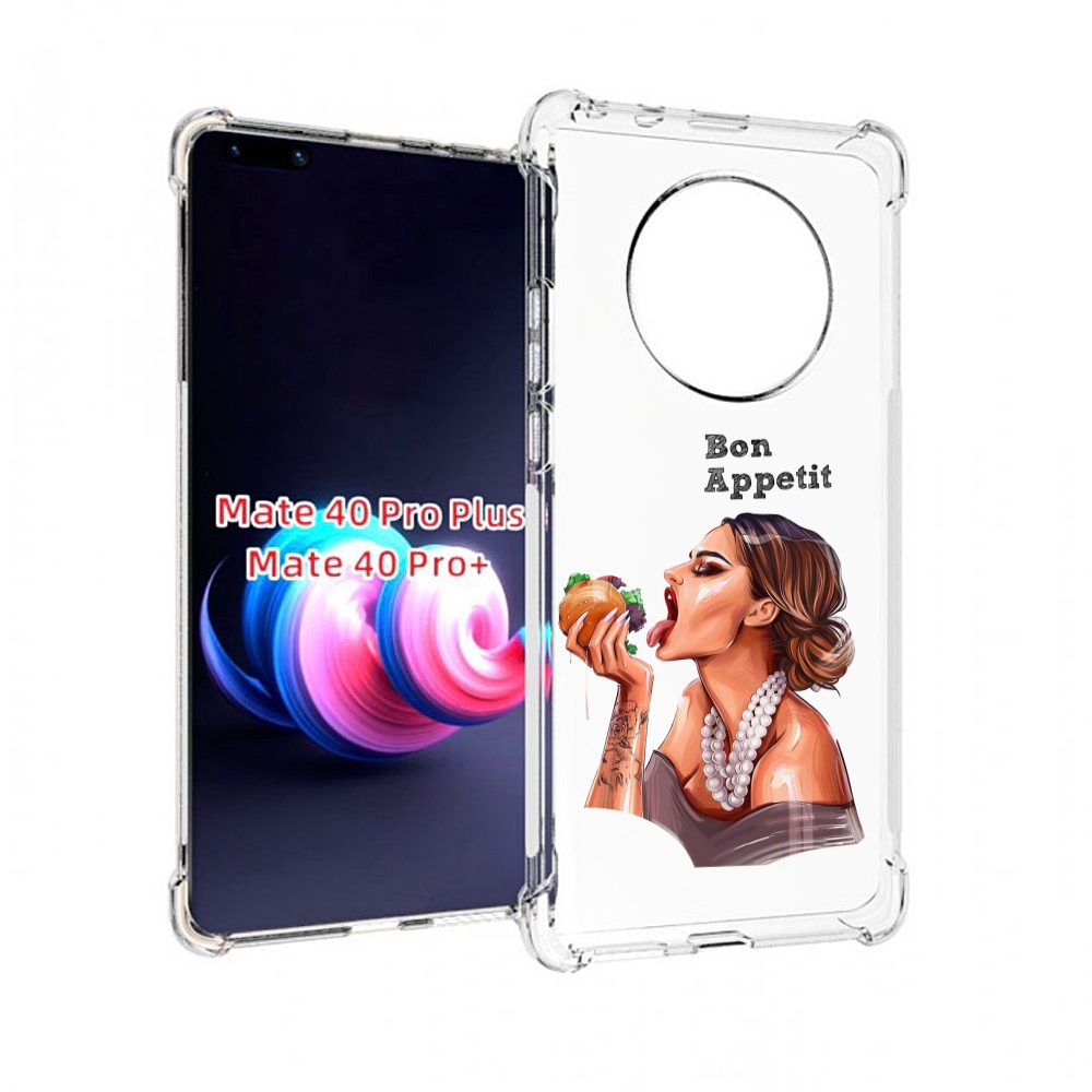 Чехол на Xiaomi Redmi K20/K20 Pro/Xiaomi Mi 9T/9T Pro "Застенчивый снеговик", Прозрачный, Tocco
Чехол на Xiaomi Redmi K20/K20 Pro/Xiaomi Mi 9T/9T Pro "Застенчивый снеговик", Прозрачный, Tocco