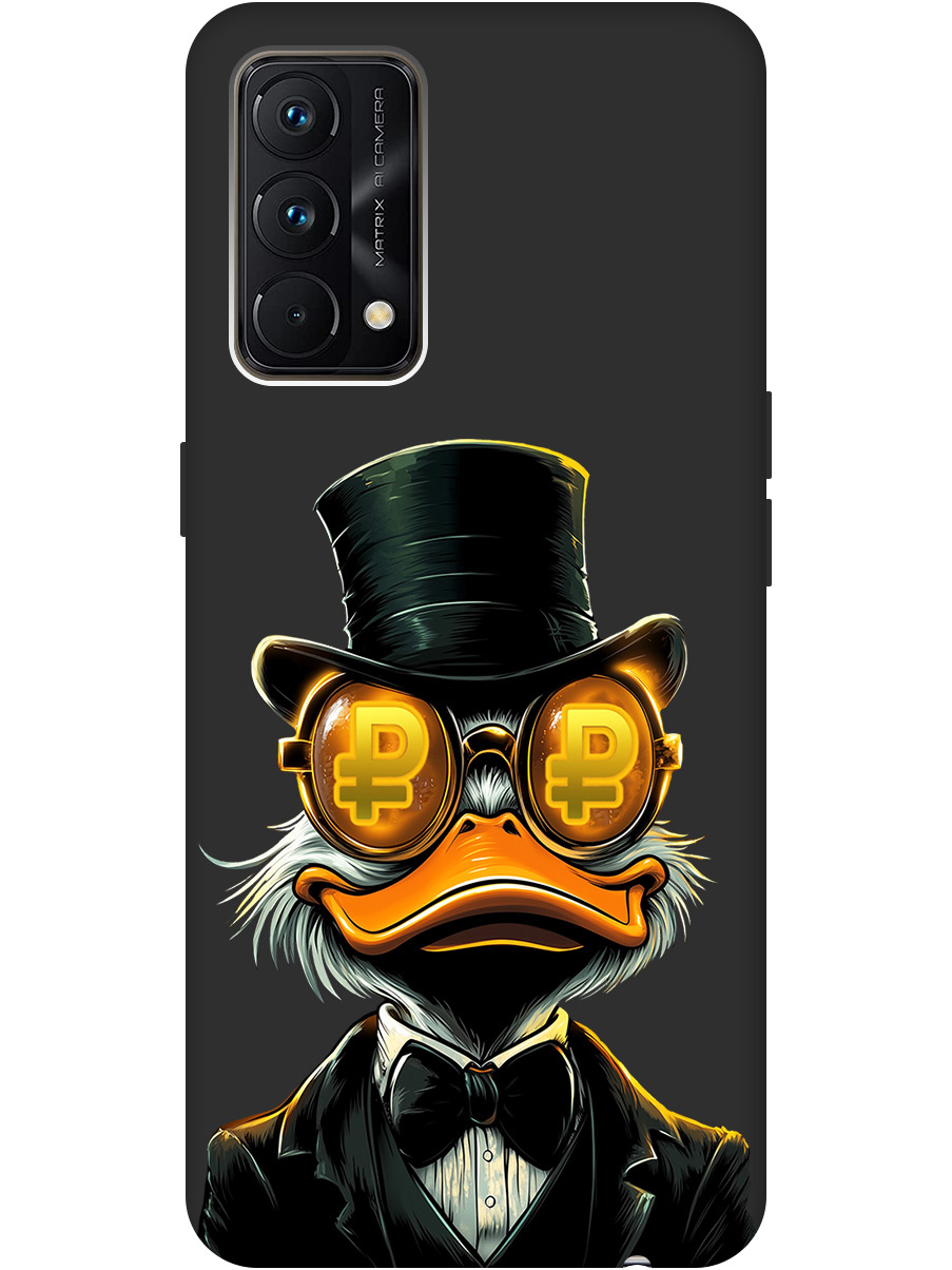 Силиконовый чехол на Realme GT Master Edition с принтом "Скрудж и Рубль" матовый черный, Черный;белый;оранжевый, 740190271
Силиконовый чехол на Realme GT Master Edition с принтом "Скрудж и Рубль" матовый черный, Черный;белый;оранжевый, 740190271