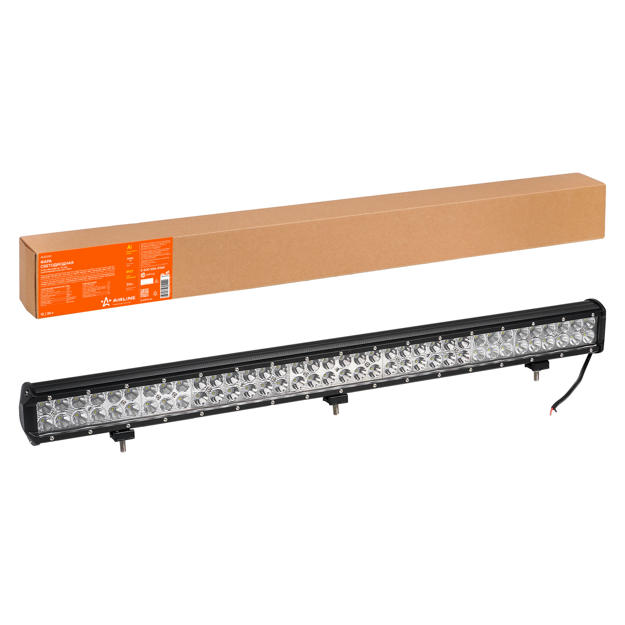 Фара светодиодная (балка) двухрядная, 72 LED комбинир. свет, 216W, (845х78х65) 12/24V
Фара светодиодная (балка) двухрядная, 72 LED комбинир. свет, 216W, (845х78х65) 12/24V