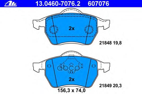 Колодки Тормозные Дисковые Передн, Ford: Galaxy 1.9 Tdi/2.0 I/2.3 16v/2.8 I V6/2.8 I V6 4x
Колодки Тормозные Дисковые Передн, Ford: Galaxy 1.9 Tdi/2.0 I/2.3 16v/2.8 I V6/2.8 I V6 4x