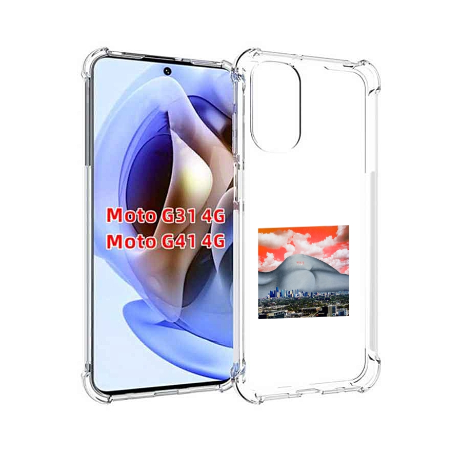 Чехол MyPads город с девушкой на фоне для Motorola Moto G31 4G / G41 4G, Прозрачный, Tocco
Чехол MyPads город с девушкой на фоне для Motorola Moto G31 4G / G41 4G, Прозрачный, Tocco