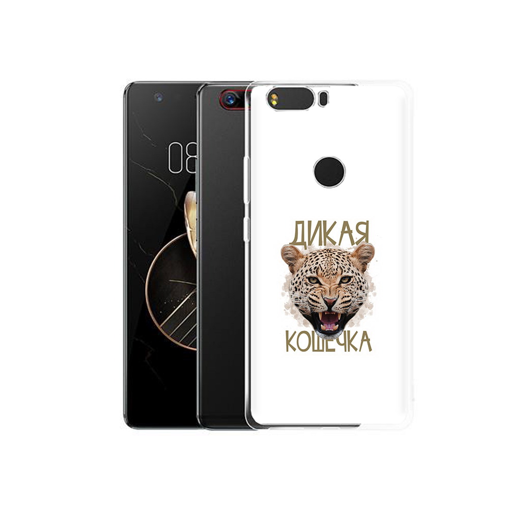 Чехол MyPads Tocco для ZTE Nubia Z17 дикая кошечка (PT75244.452.324), Прозрачный, Tocco
Чехол MyPads Tocco для ZTE Nubia Z17 дикая кошечка (PT75244.452.324), Прозрачный, Tocco