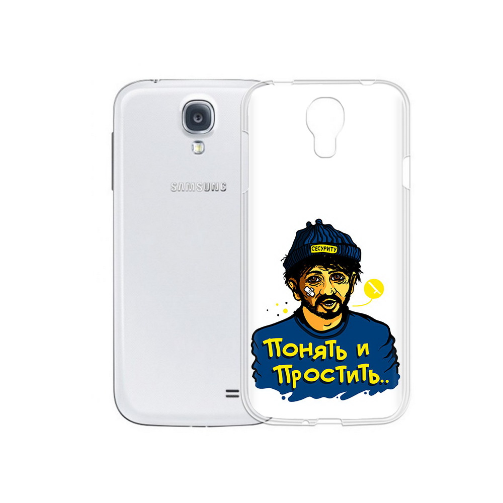 Чехол MyPads Tocco для Samsung Galaxy S4 понять и простить (PT41285.571.550), Прозрачный, Tocco
Чехол MyPads Tocco для Samsung Galaxy S4 понять и простить (PT41285.571.550), Прозрачный, Tocco