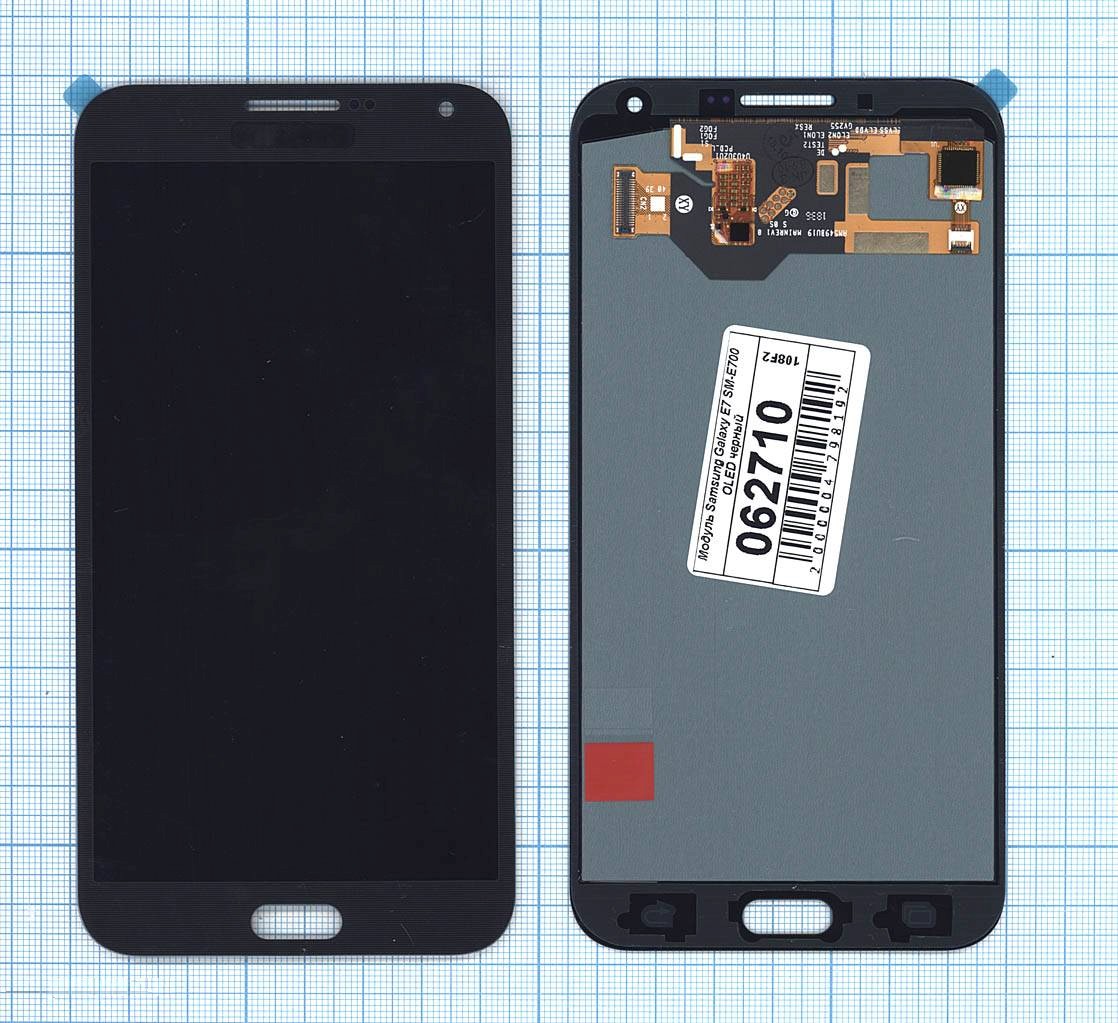 Дисплей с тачскрином для Samsung Galaxy E7 SM-E700 OLED черный, для Samsung Galaxy E7 SM-E700 OLED
Дисплей с тачскрином для Samsung Galaxy E7 SM-E700 OLED черный, для Samsung Galaxy E7 SM-E700 OLED