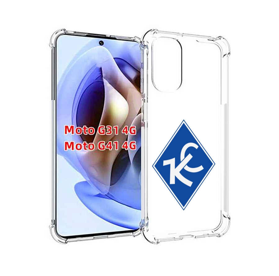Чехол MyPads фк крылья советов мужской для Motorola Moto G31 4G / G41 4G, Прозрачный, Tocco
Чехол MyPads фк крылья советов мужской для Motorola Moto G31 4G / G41 4G, Прозрачный, Tocco
