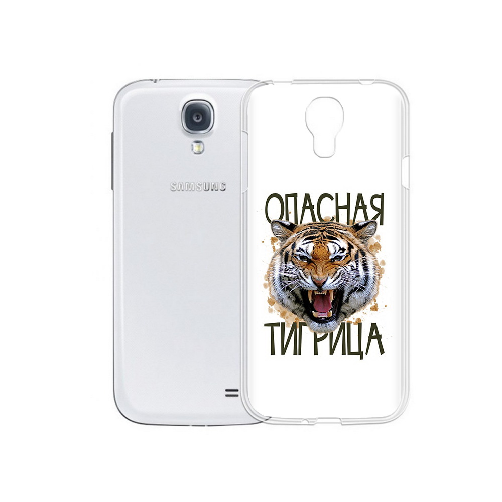 Чехол MyPads Tocco для Samsung Galaxy S4 опасная тигрица (PT41285.571.527), Прозрачный, Tocco
Чехол MyPads Tocco для Samsung Galaxy S4 опасная тигрица (PT41285.571.527), Прозрачный, Tocco
