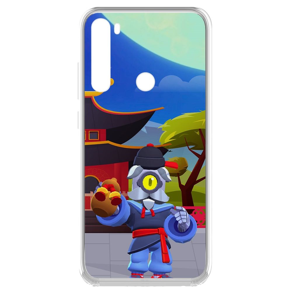 Чехол-накладка Brawl Stars-Великий Мастер Барли для Xiaomi Redmi Note 8 (2021), Прозрачный
Чехол-накладка Brawl Stars-Великий Мастер Барли для Xiaomi Redmi Note 8 (2021), Прозрачный