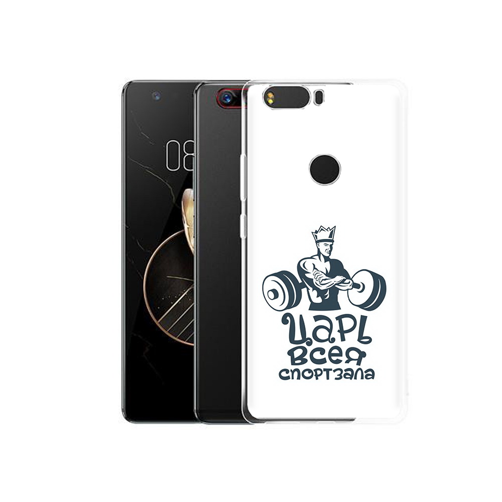 Чехол MyPads Tocco для ZTE Nubia Z17 бодибилдинг царь спортзала (PT75244.452.239), Прозрачный, Tocco
Чехол MyPads Tocco для ZTE Nubia Z17 бодибилдинг царь спортзала (PT75244.452.239), Прозрачный, Tocco