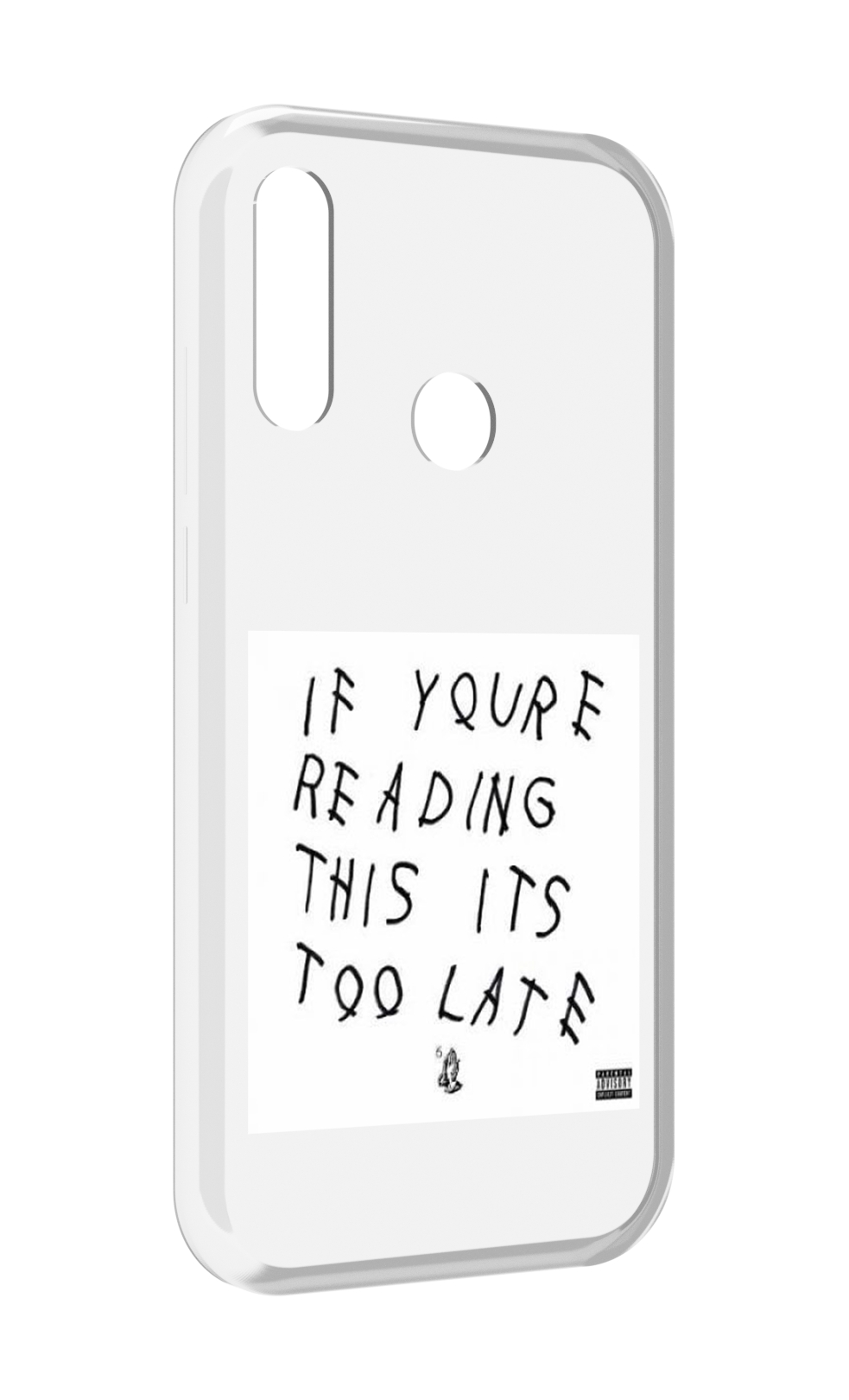 Чехол MyPads Drake - If You’re Reading This It’s Too Late для Lenovo Z6 Pro Youth Editi..., Прозрачный, Tocco
Чехол MyPads Drake - If You’re Reading This It’s Too Late для Lenovo Z6 Pro Youth Editi..., Прозрачный, Tocco