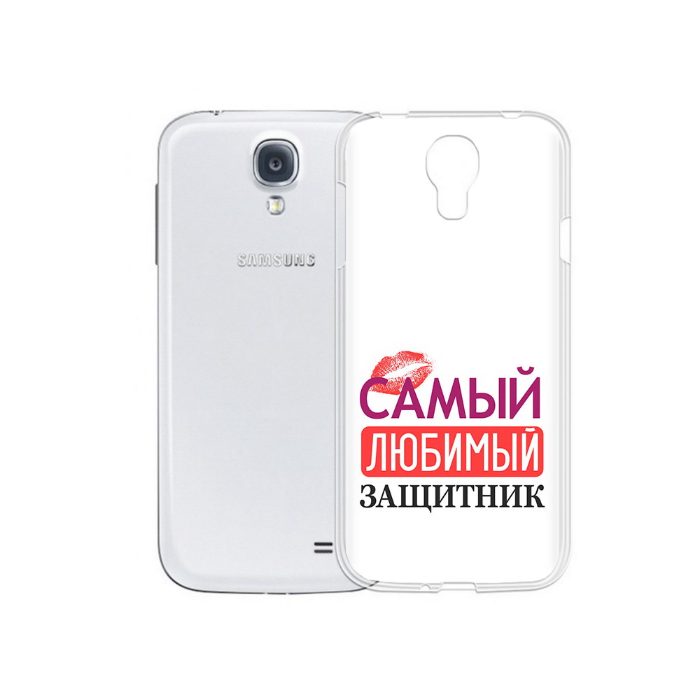 Чехол MyPads Tocco для Samsung Galaxy S4 любимый защитник (PT41285.571.451), Прозрачный, Tocco
Чехол MyPads Tocco для Samsung Galaxy S4 любимый защитник (PT41285.571.451), Прозрачный, Tocco