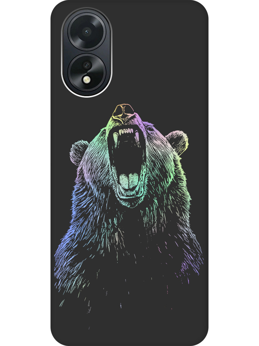 Силиконовый чехол на Oppo A18 / A38 с принтом "Медведь Гризли" матовый черный, Черный;серебристый, 777772113
Силиконовый чехол на Oppo A18 / A38 с принтом "Медведь Гризли" матовый черный, Черный;серебристый, 777772113