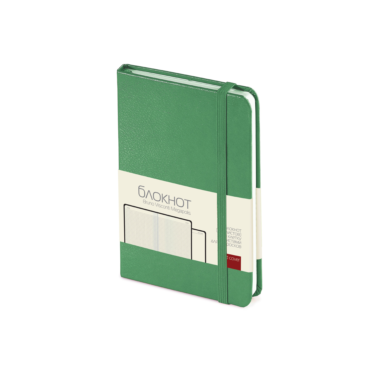 Бизнес - блокнот BrunoVisconti, А6 90 х 130 мм , зеленый, 100 л MEGAPOLIS JOURNAL 3-102/03
Бизнес - блокнот BrunoVisconti, А6 90 х 130 мм , зеленый, 100 л MEGAPOLIS JOURNAL 3-102/03