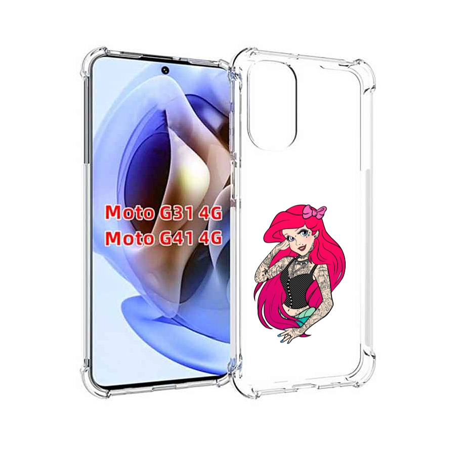 Чехол MyPads татуированная-принцесса женский для Motorola Moto G31 4G / G41 4G, Прозрачный, Tocco
Чехол MyPads татуированная-принцесса женский для Motorola Moto G31 4G / G41 4G, Прозрачный, Tocco