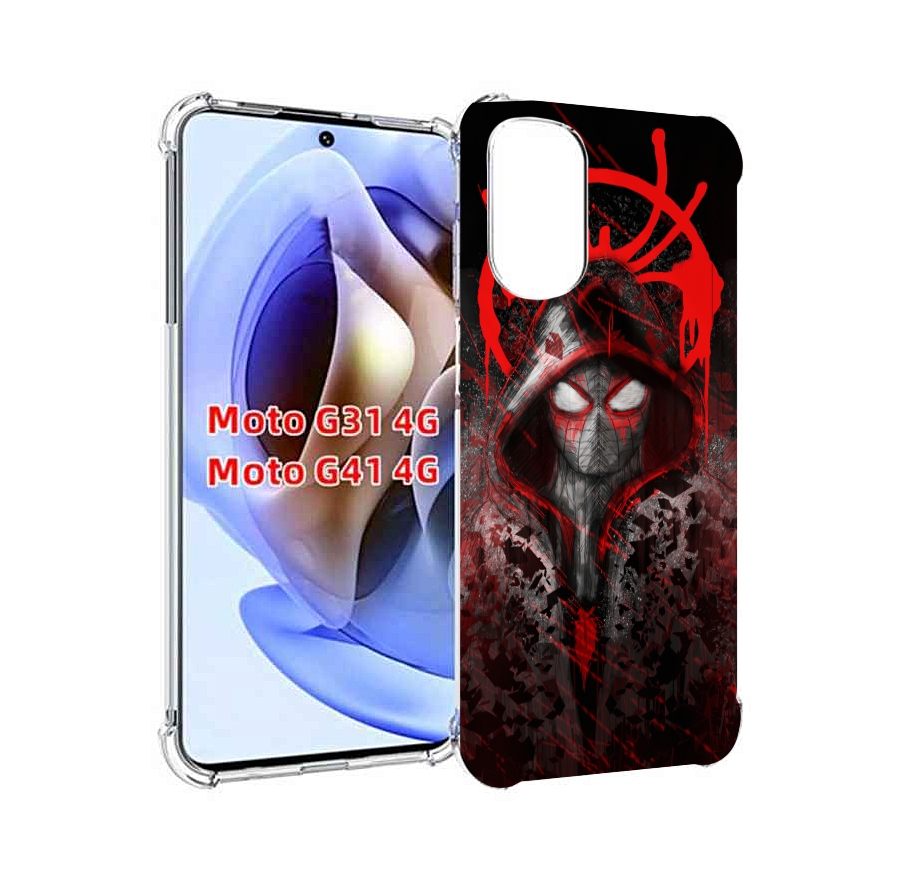 Чехол MyPads страшный человек паук мужской для Motorola Moto G31 4G / G41 4G, Прозрачный, Tocco
Чехол MyPads страшный человек паук мужской для Motorola Moto G31 4G / G41 4G, Прозрачный, Tocco