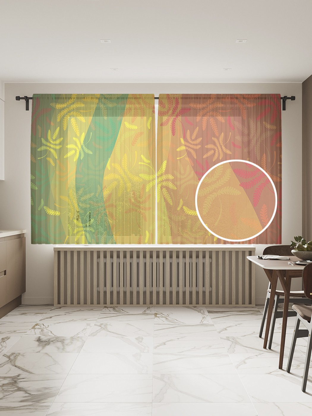 Фототюль JoyArty "В стиле регги с красочными цветочными формами" 145x180см, В стиле регги с красочными цветочными формами
Фототюль JoyArty "В стиле регги с красочными цветочными формами" 145x180см, В стиле регги с красочными цветочными формами