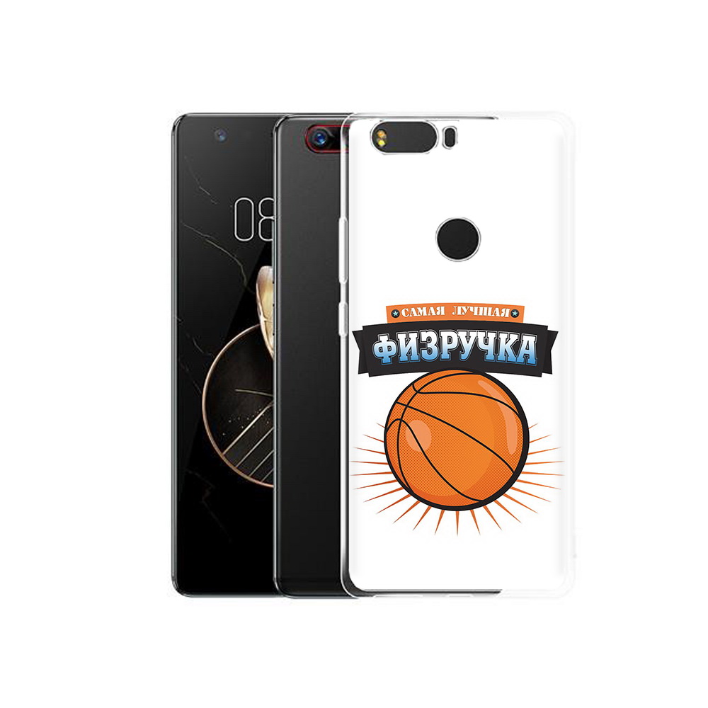 Чехол MyPads Tocco для ZTE Nubia Z17 Самая лучшая физручка (PT75244.452.153), Прозрачный, Tocco
Чехол MyPads Tocco для ZTE Nubia Z17 Самая лучшая физручка (PT75244.452.153), Прозрачный, Tocco