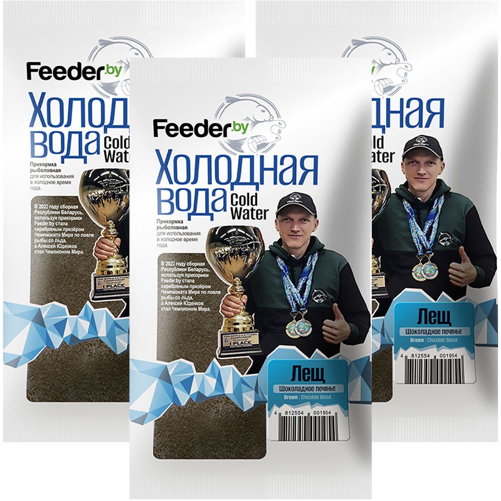 Прикормка Feeder.by Cold Water Bream Chocolate Cookies 3 упаковки, Разноцветный, Cold Water
Прикормка Feeder.by Cold Water Bream Chocolate Cookies 3 упаковки, Разноцветный, Cold Water