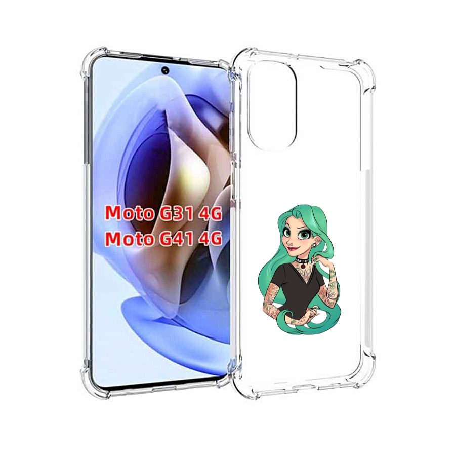 Чехол MyPads рапунцель-в-тату женский для Motorola Moto G31 4G / G41 4G, Прозрачный, Tocco
Чехол MyPads рапунцель-в-тату женский для Motorola Moto G31 4G / G41 4G, Прозрачный, Tocco