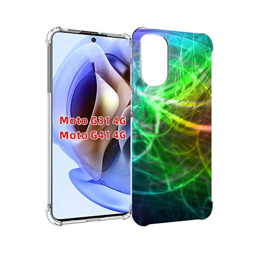 Чехол MyPads разноцветная-абстракция-линиями для Motorola Moto G31 4G / G41 4G, Прозрачный, Tocco
Чехол MyPads разноцветная-абстракция-линиями для Motorola Moto G31 4G / G41 4G, Прозрачный, Tocco