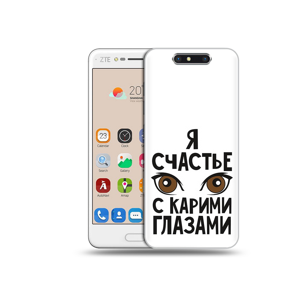 Чехол MyPads Tocco для ZTE Blade V8 счастье с карими глазами (PT100217.451.634), Прозрачный, Tocco
Чехол MyPads Tocco для ZTE Blade V8 счастье с карими глазами (PT100217.451.634), Прозрачный, Tocco