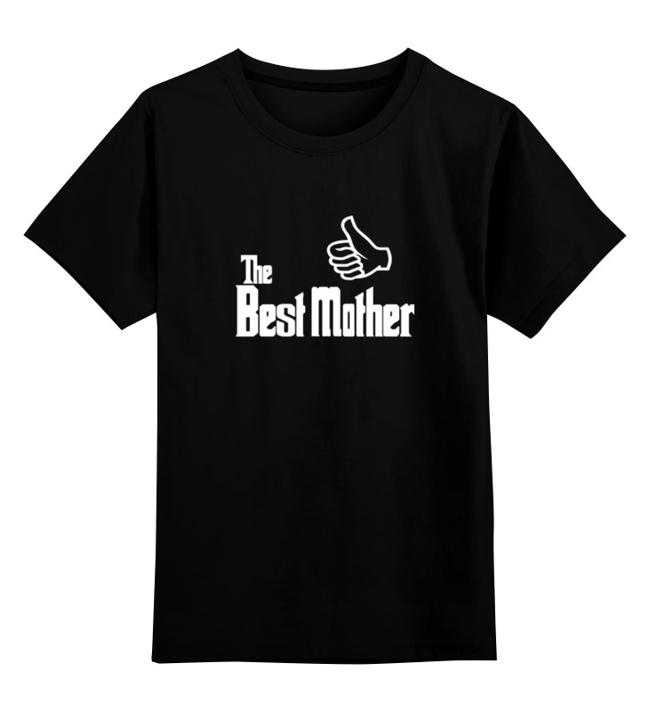 Футболка детская Printio Лучшая мама (best mother) цв. черный р. 140, Лучшая мама (best mother)
Футболка детская Printio Лучшая мама (best mother) цв. черный р. 140, Лучшая мама (best mother)