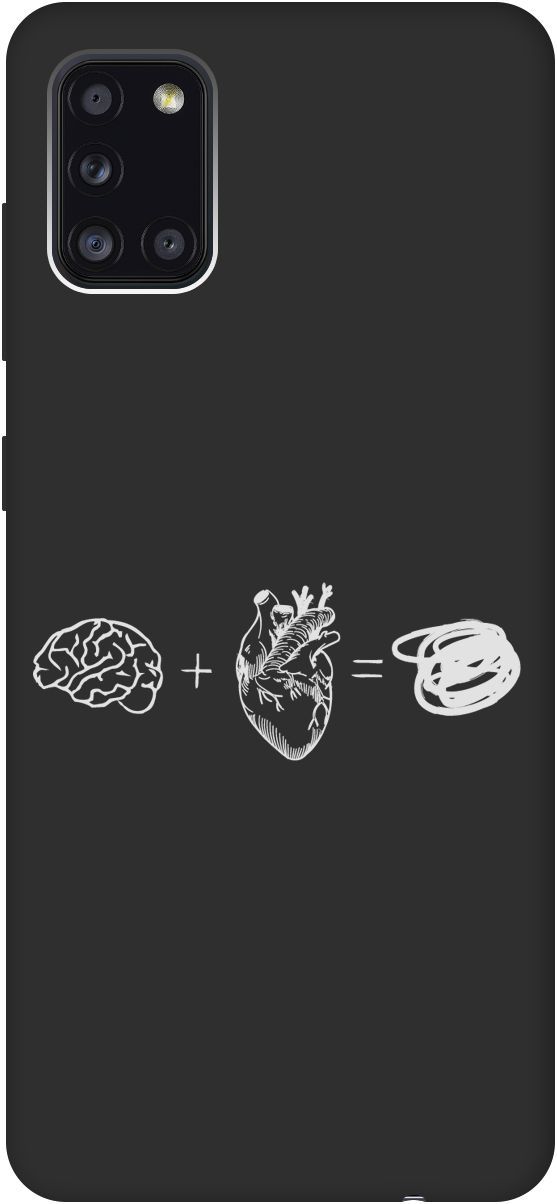 Матовый чехол на Samsung Galaxy A31 "Brain Plus Heart W" черный, Черный;белый, 8411
Матовый чехол на Samsung Galaxy A31 "Brain Plus Heart W" черный, Черный;белый, 8411