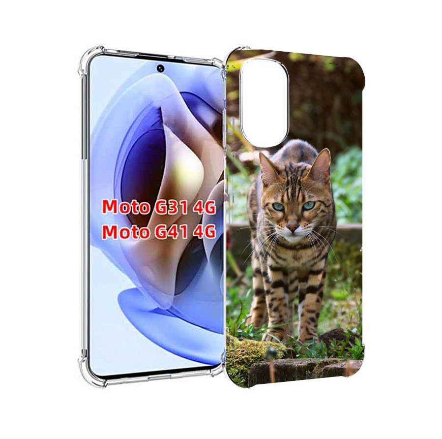 Чехол MyPads порода кошка бенгальская для Motorola Moto G31 4G / G41 4G, Прозрачный, Tocco
Чехол MyPads порода кошка бенгальская для Motorola Moto G31 4G / G41 4G, Прозрачный, Tocco