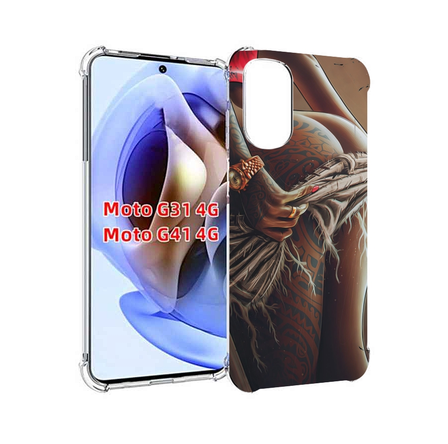 Чехол MyPads полуголая девушка фотография женский для Motorola Moto G31 4G / G41 4G, Прозрачный, Tocco
Чехол MyPads полуголая девушка фотография женский для Motorola Moto G31 4G / G41 4G, Прозрачный, Tocco