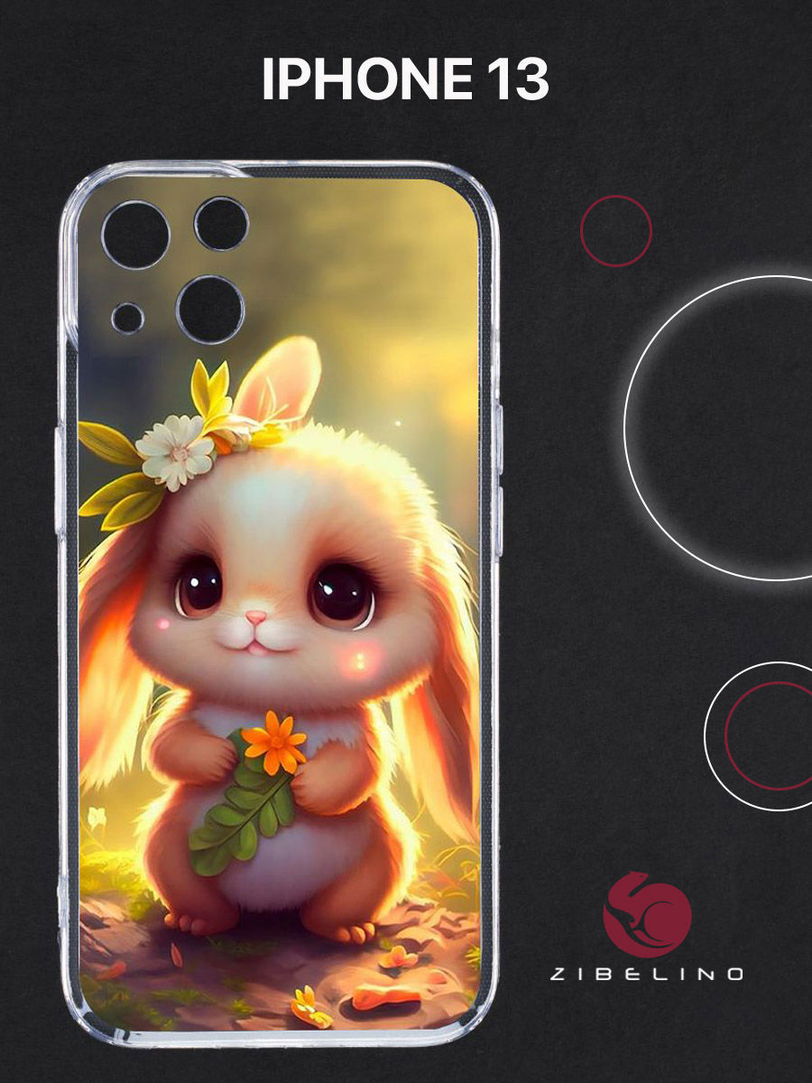 Чехол для Apple iPhone 13 прозрачный с рисунком, с принтом СОЛНЕЧНЫЙ ЗАЙЧИК, ZUTCP-IPH-13
Чехол для Apple iPhone 13 прозрачный с рисунком, с принтом СОЛНЕЧНЫЙ ЗАЙЧИК, ZUTCP-IPH-13